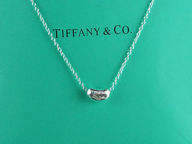 tiffany Necklace-494